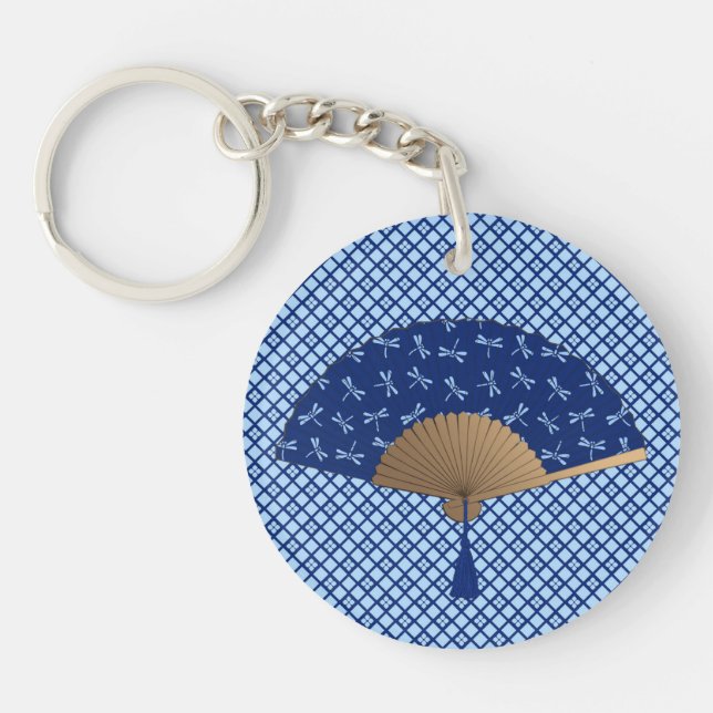 Japanese Fan, Dragonfly Pattern, Cobalt Blue Keychain (Front)