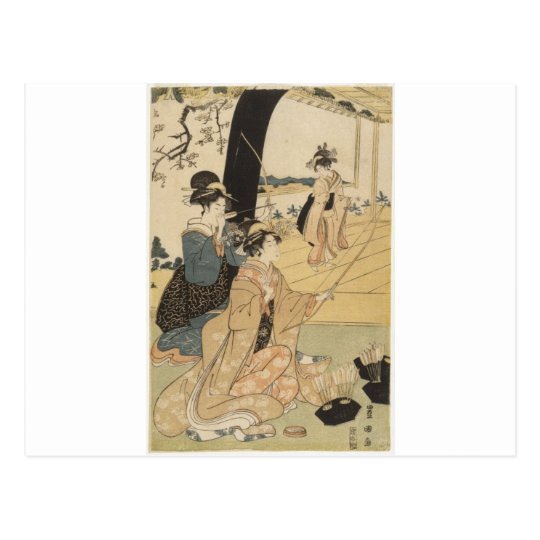 Japanese Females practicing archery c. 1798 Postcard
