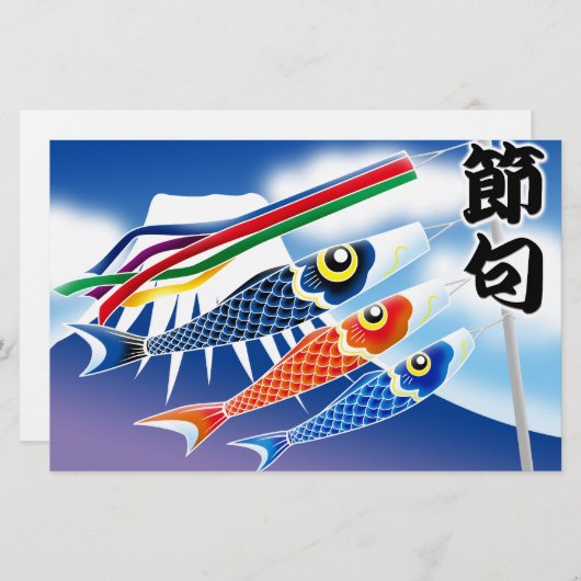 Japanese Festival -Tango no Sekku(Boy's Festival)- (Front/Back)