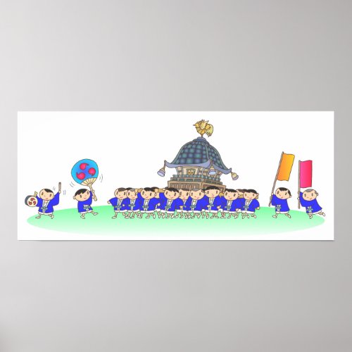 Japanese festivals. poster