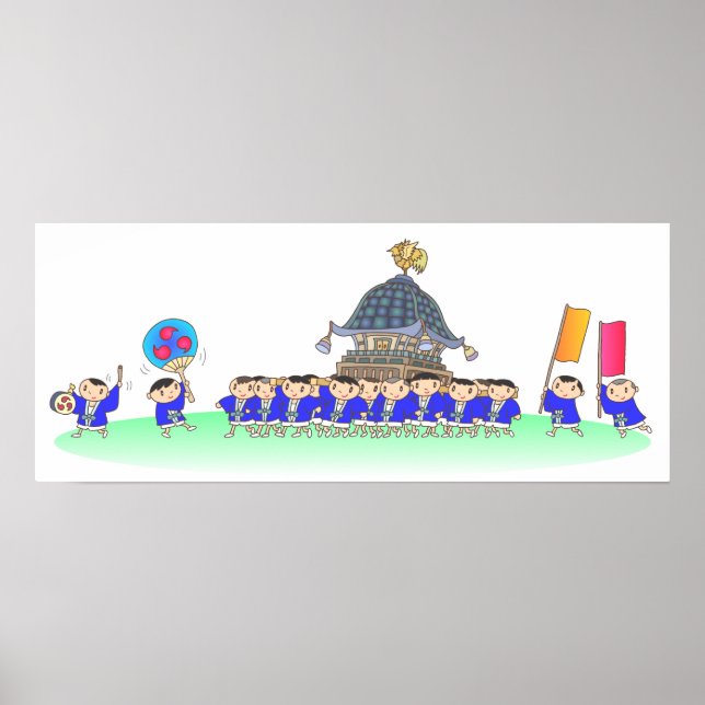 Japanese festivals. poster (Front)