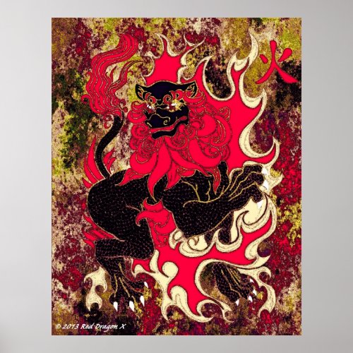 Japanese Fire Dragon Black Poster