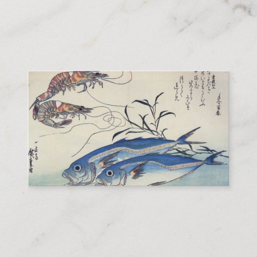 Customizable JAPANESE FISH and SHRIMP Business Card