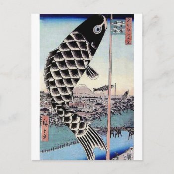 Japanese Fish Kite Carp Print Postcard by EDDESIGNS at Zazzle