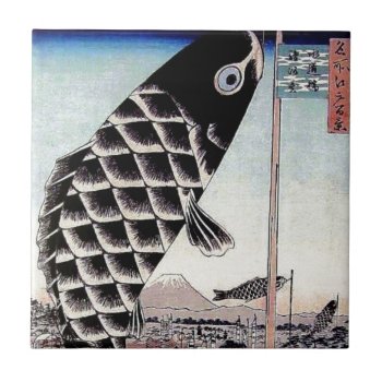 Japanese Fish Kite Carp Print Tile by EDDESIGNS at Zazzle