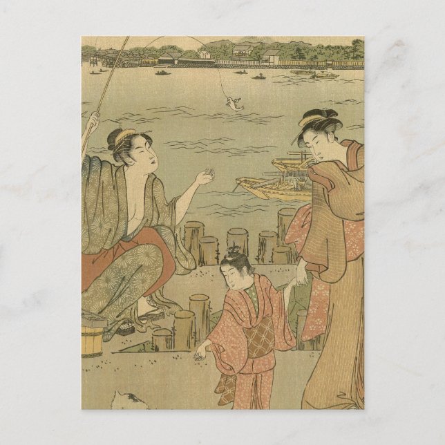 Japanese Fishing Woodblock Fishermen Postcard (Front)