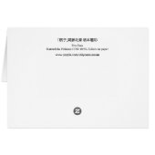 Japanese Five Fans, Hokusai, Ukiyoe (Back Horizontal)