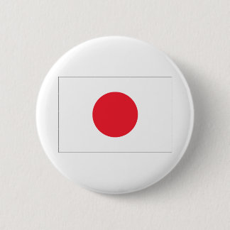 Japanese Flag Button