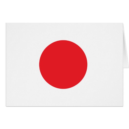 Japanese flag cards (Front Horizontal)