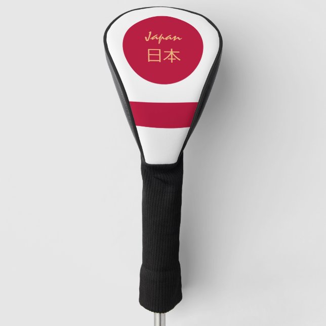 Japanese Flag & Golf Japan sport Covers /clubs 日本 (Front)