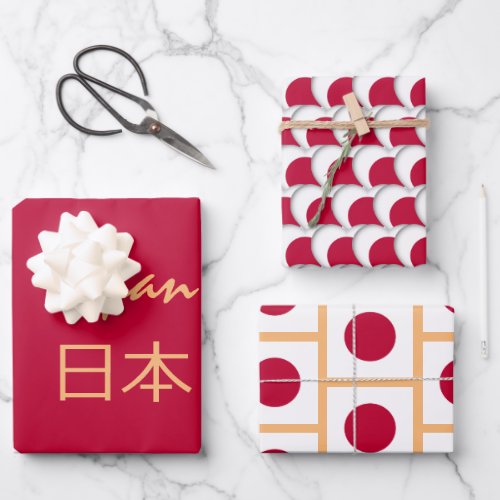 Japanese Flag Heart  Japan Fashion  Gift Set 日本 Wrapping Paper Sheets