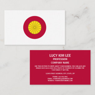 Japanese Flag & Imperial Seal, Flag of Japan Business Card