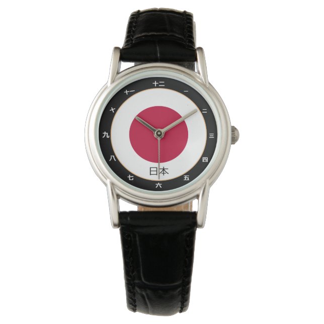 Japanese Flag & Japan fashion /kanji watch 日本 (Front)