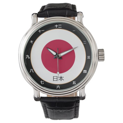 Japanese Flag  Japan fashion kanji watch 日本