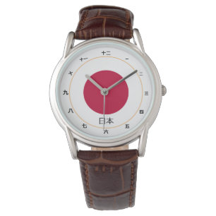 Japanese Flag & Japan fashion /kanji watch 日本