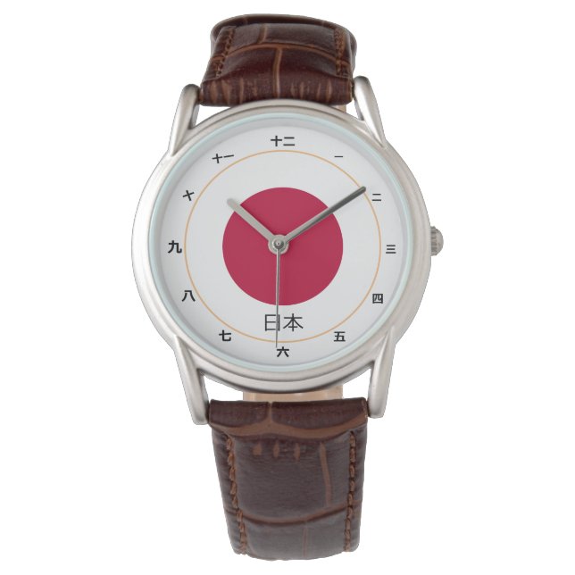 Japanese Flag & Japan fashion /kanji watch 日本 (Front)