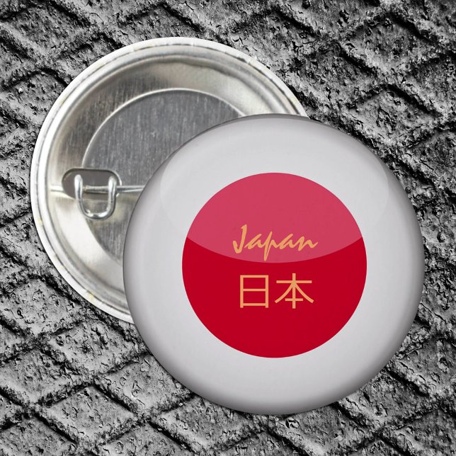 Japanese flag & Japan fashion travel, sport /kanji Button (Creator Uploaded)