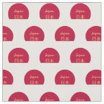 Japanese Flag &amp; Japan Trendy Fabric /fashion 日本