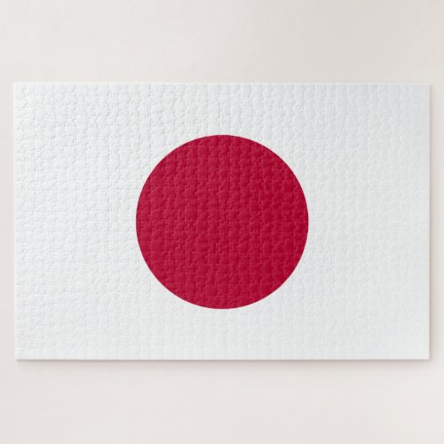 Japanese Flag Jigsaw Puzzle