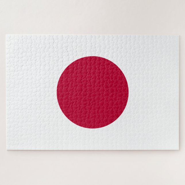 Japanese Flag Jigsaw Puzzle (Horizontal)