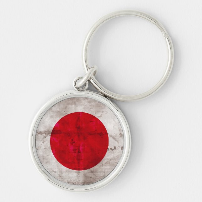Japanese Flag Keychain (Front)