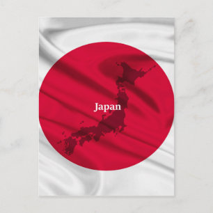 Japanese Flag Postcard