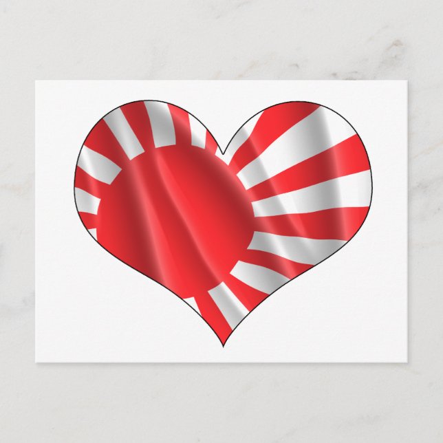 JAPANESE FLAG POSTCARD (Front)