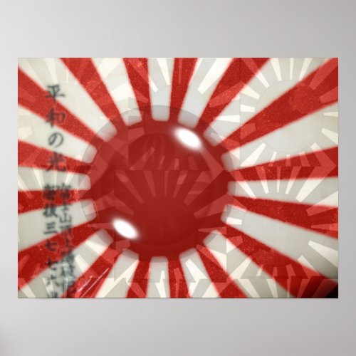 Japanese Flag Poster