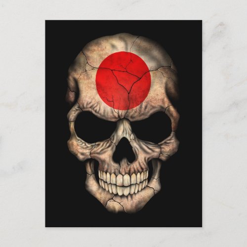 Japanese Flag Skull on Black Postcard