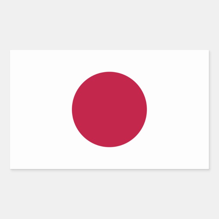 Japanese Flag Sticker | Zazzle