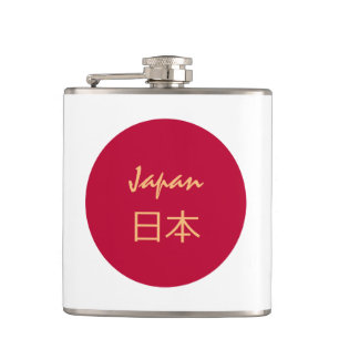 Japanese Flag & travel Japan whiskey  /sports 日本 Flask