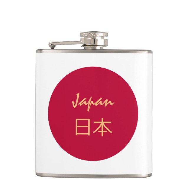 Japanese Flag & travel Japan whiskey  /sports 日本 Flask (Front)