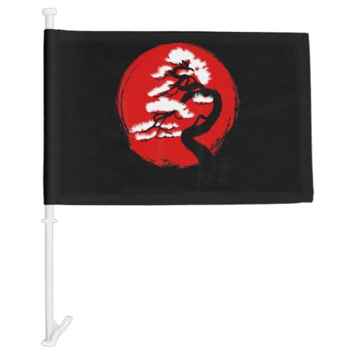 Japanese Flag With Bonsai Gift