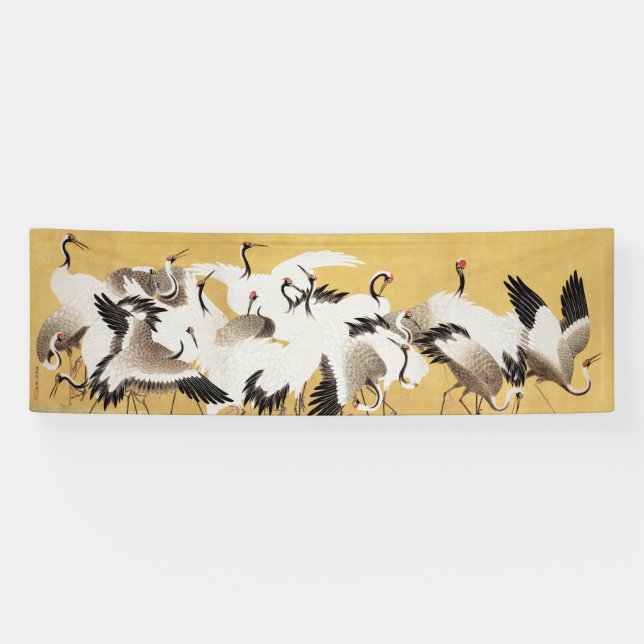 Japanese Flock Cranes Vintage Bird Rich Classic Banner (Horizontal)