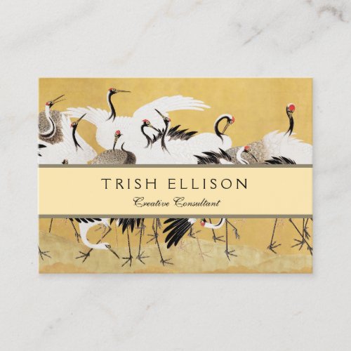 Japanese Flock Cranes Vintage Bird Rich Classic Business Card