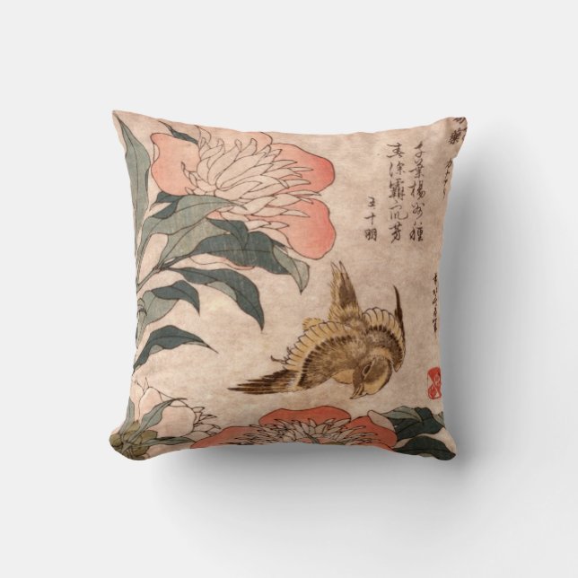 Japanese Floral/Bird Throw Pillow (Front)