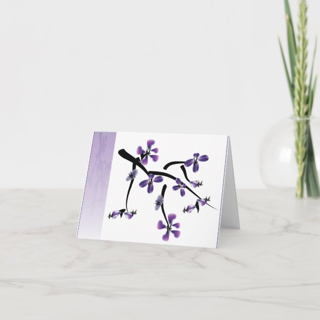 Japanese Floral Card (Front)