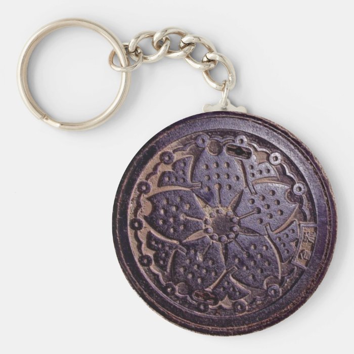 japanese flower cover key chains