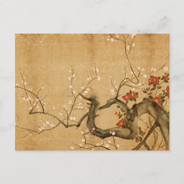 Japanese Flower Garden Postcard (Front)