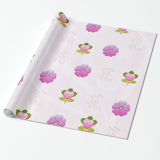 Japanese Flower Jeweled Wrapping Paper (Unrolled)