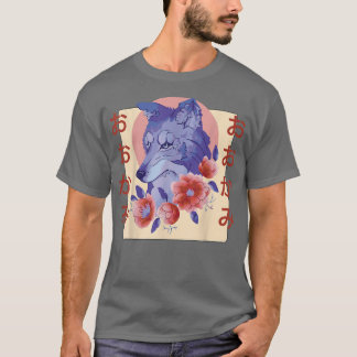 Japanese Fo Flower Esthetic  T-Shirt