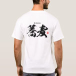 Japanese Food - Soba - T-Shirt