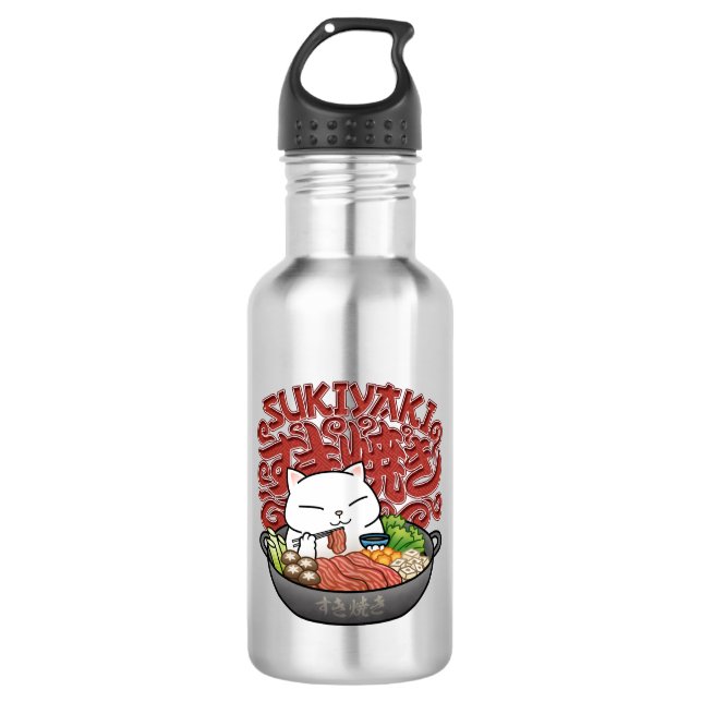 Japanese Food Sukiyaki Cat  Stainless Steel Water Bottle (Front)