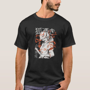 Japanese Fox Cute Funny Anime Kawaii Kitsune Kami T-Shirt