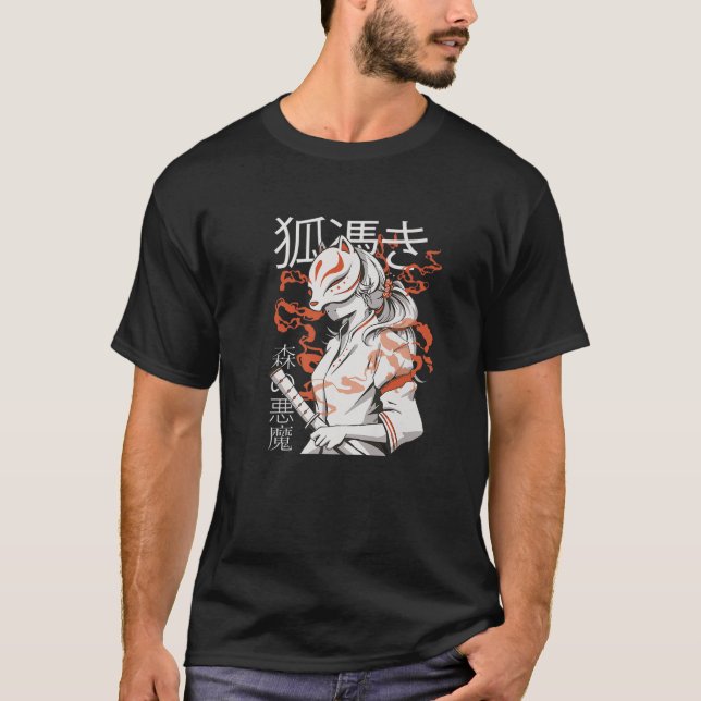 Japanese Fox Cute Funny Anime Kawaii Kitsune Kami T-Shirt (Front)
