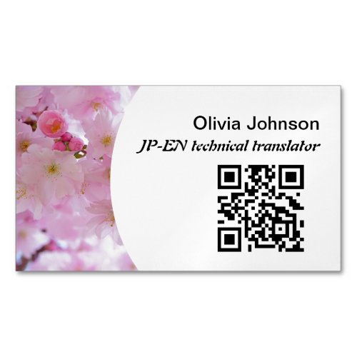 Japanese freelance translator pink cherry blossom  business card magnet
