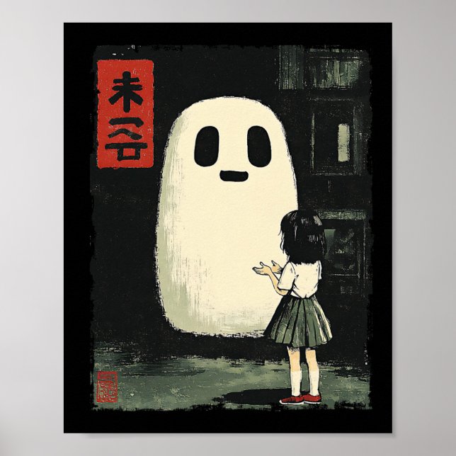 Japanese Friendly Ghost Spooky Anime Halloween Gra Poster (Front)