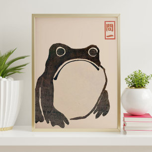 Japanese Frog Art Print   Matsumoto Hoji Style