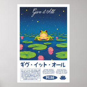 Japanese Frog Art Print Zen Pond, Water Lily