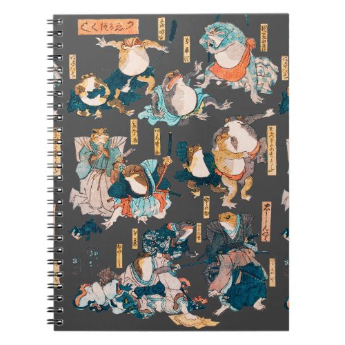 Japanese Frog ukiyo_e Froggies Notebook